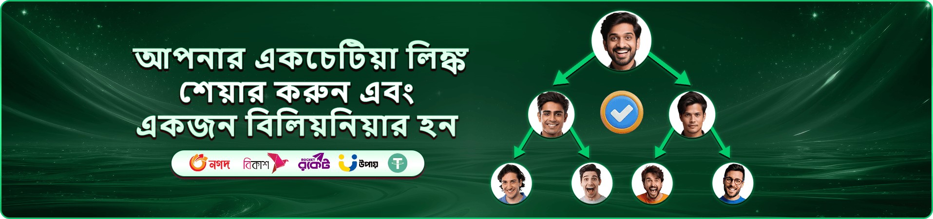 ceo bat স্লট গেম - বড় পুরস্কার জিতুন